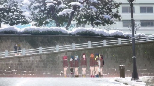 Slope and school during Hakodate trip